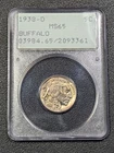 1938-D Buffalo Nickel 5C PCGS RATTLER MS65 - Beautiful Toning! - Ships Free!