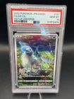2022 Pokemon Japanese VSTAR Universe Absol AR #191 Art Rare PSA 10 Gem Mint s12a