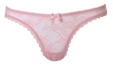 Agent Provocateur Hinda Ouvert / Open brief in Nude BNWT AP 2 UK 8