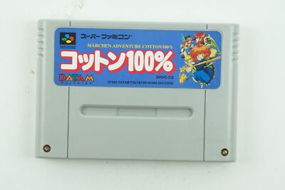 COTTON 100% SNES DATAM Nintendo Super Famicom From Japan