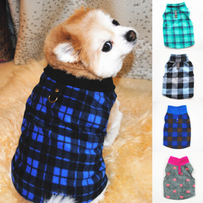 dog clothes fleece