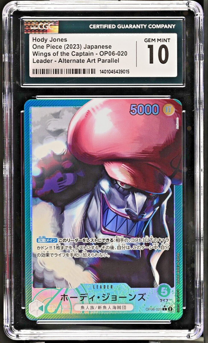Hody Jones Leader OP06-020 Alternate Art Wings of the Captain