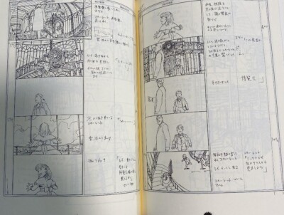 THE ART OF STEAM BOY スチームボーイアートブック THE ART OF STEAMBOY (KCピース) |本 | 通販 | Amazon