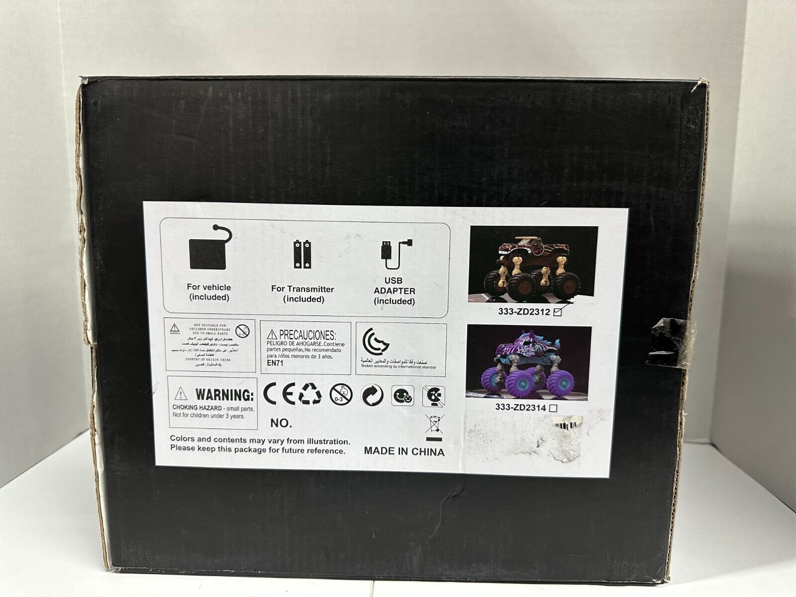 Picture 6 of 8