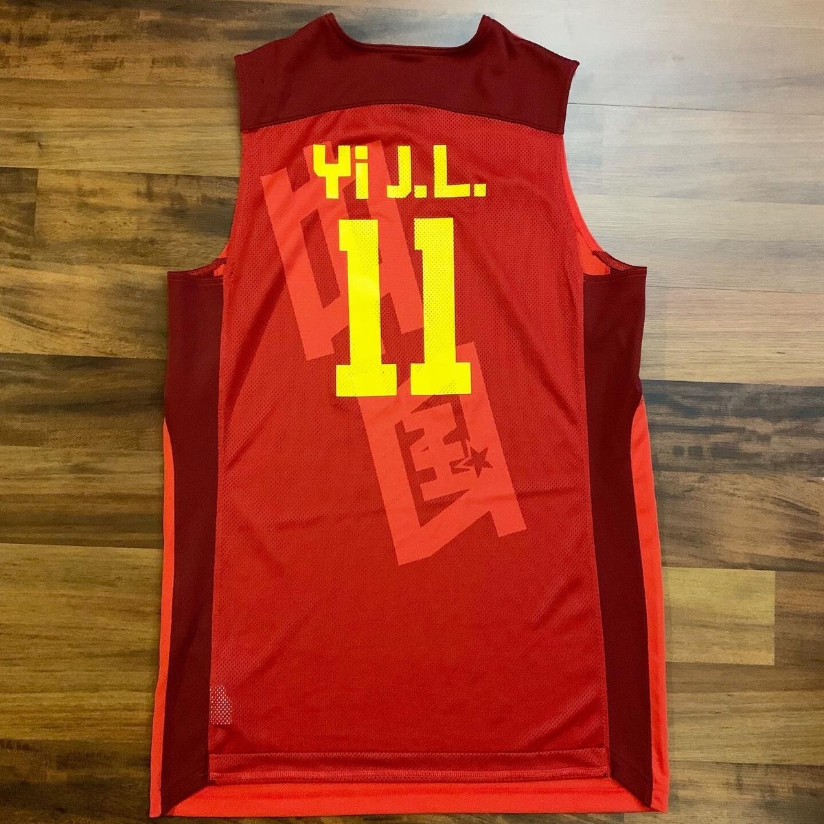 Yi Jianlian China Olympic National Team Nike Jersey NBA Mens Sz