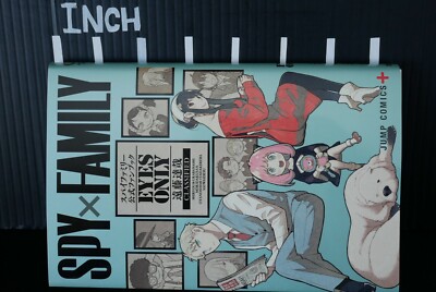 JAPAN Tatsuya Endo: Spy x Family Official Fan Book 