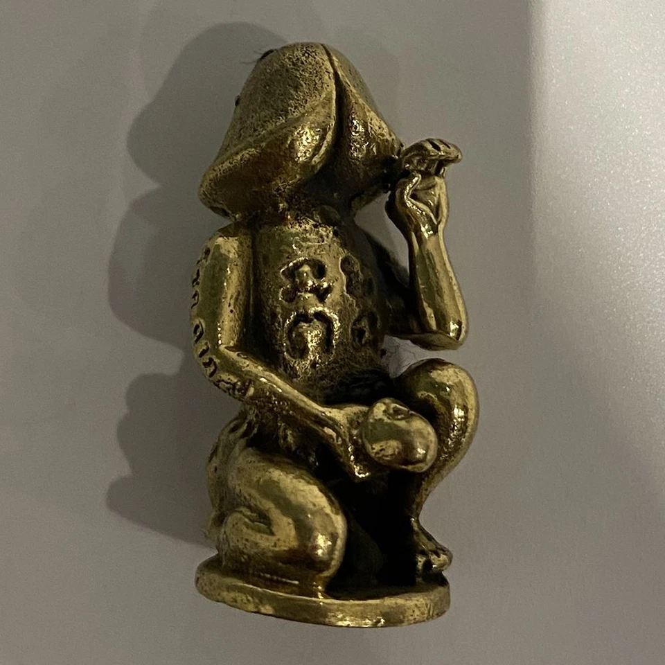 Miniature Brass Figurine, Design #172 - Image 2 of 2