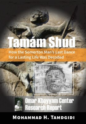 Tam?M Shud: How The Somerton Man's Last Dance For A Lasting Life Was Decode...