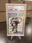2025 POKEMON SVP PROMO PRE PREMIUM FIGURE COLLECTION #176 UMBREON EX PSA 10