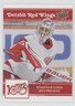 2025-26 Upper Deck Detroit Red Wings Centennial Box Set Sebastian Cossa #18 2vh