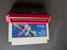 4x Famicom Games - Tested & Working - Gradius, Excite Bike, Exerion, Thexder