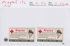 Nepal Scott 196 MNH 1966 Nepalese Red Cross 2 Copies