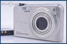 【EXC+++】 CASIO EXILIM EX-Z1200 3x FromJapan #yk6270