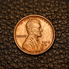(ITM-7977) 1916-S Lincoln Cent ~ AU++ Condition ~ COMBINED SHIPPING!