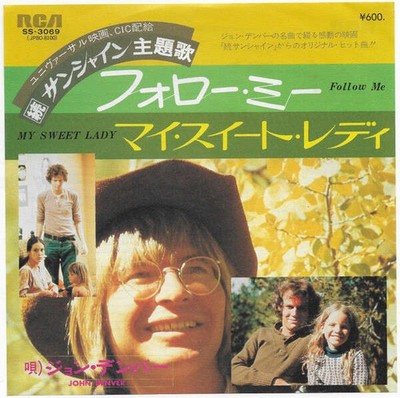 John Denver - Follow Me / My Sweet Lady (VINYL)
