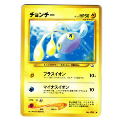 Chinchou No. 170 Neo Genesis Japanese Common