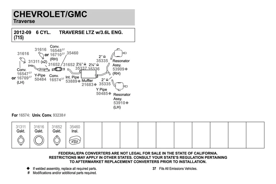 For GMC Acadia 2009-2017 Walker 50485 Aluminized Steel Exhaust Y-Pipe - Изображение 2 из 4