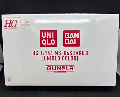 UNIQLO BANDAI HG 144/1 MS-06S ZAKU ll 40th Anniversary Gunpla model kit Gundam