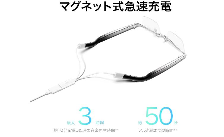 Huawei Eyewear 2 Smart Glasses Wellington Type Half Rim Huawei Eyewear 2 Smart Glasses Wellington Type Half Rim