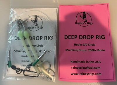 DEEP DROP RIG FOR TILE FISH - GLOW SLEEVE AND GLOW BEADS 9/0 Mustad ...