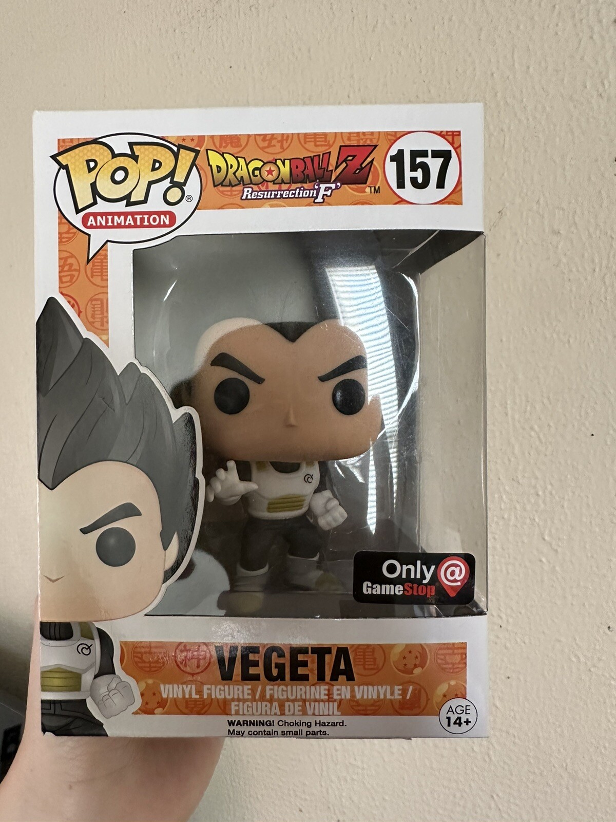 Funko Pop! Vinyl: Dragon Ball Z - Vegeta - (Black) #157 Gamestop Exclusive!