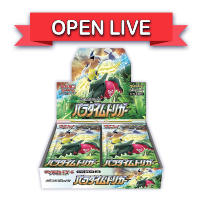 Open Live Pokemon TCG Paradigm Trigger Booster Box S12 Japanes Sealed