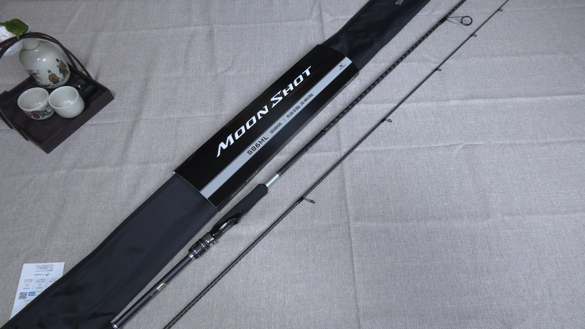 Shimano 21 Moonshot S96MH Spinning Rod -Watch Our Product Video | eBay