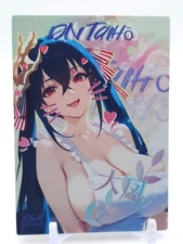 Lovely Zhi Lian - Anime Waifu SSR Trading Card