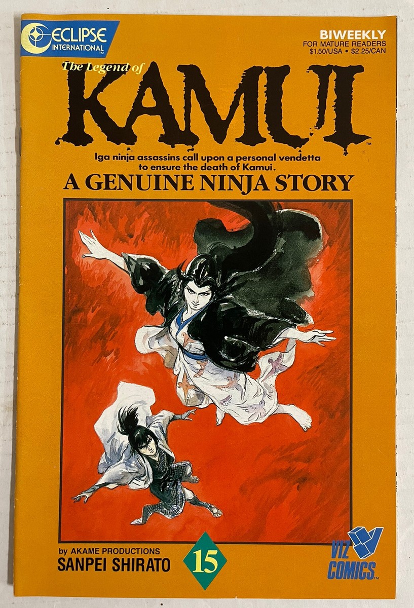 The Legend of KAMUI 1〜9巻 The Legend of KAMUI 1〜9巻 The Legend of Kamui: Volume One