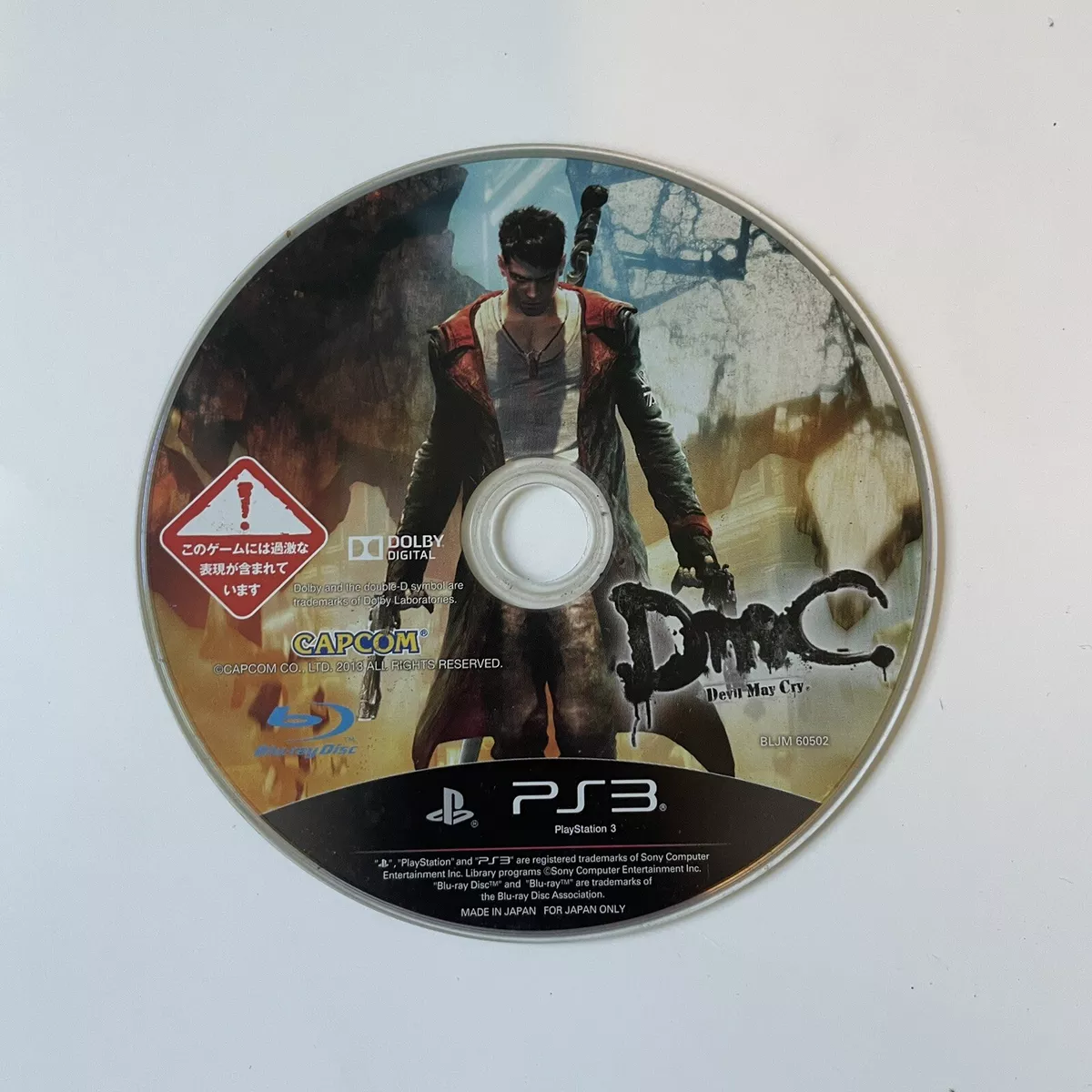 Buy cheap DmC: Devil May Cry cd key - lowest price