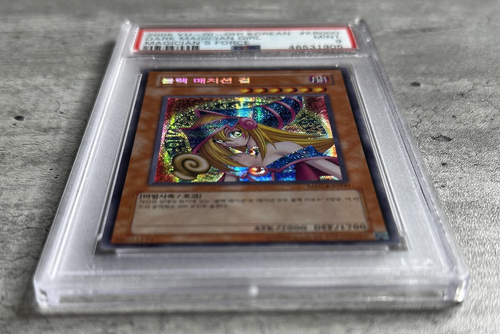 Yugioh Card Korean Dark Magician Girl PSA 9, Magician's Force MFC-KR000 2005 (1) - Picture 3 of 6