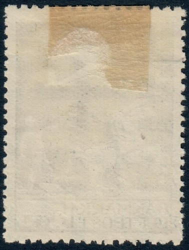 Denmark. #C2. 1925. Air Mail. 15 Øre, violet. VF used (PK1954) - Picture 2 of 2