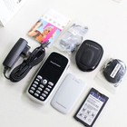 Rare Vintage Sony Ericsson T300 T-Mobile Phone 2G Edge Gsm Green Gray In Box