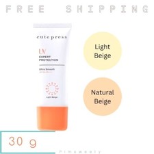 30 g CUTE PRESS UV EXPERT PROTECTION ULTRA SMOOTH SPF 50 PA  Bright Naturally