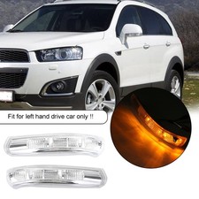Clignotant Chevrolet CAPTIVA