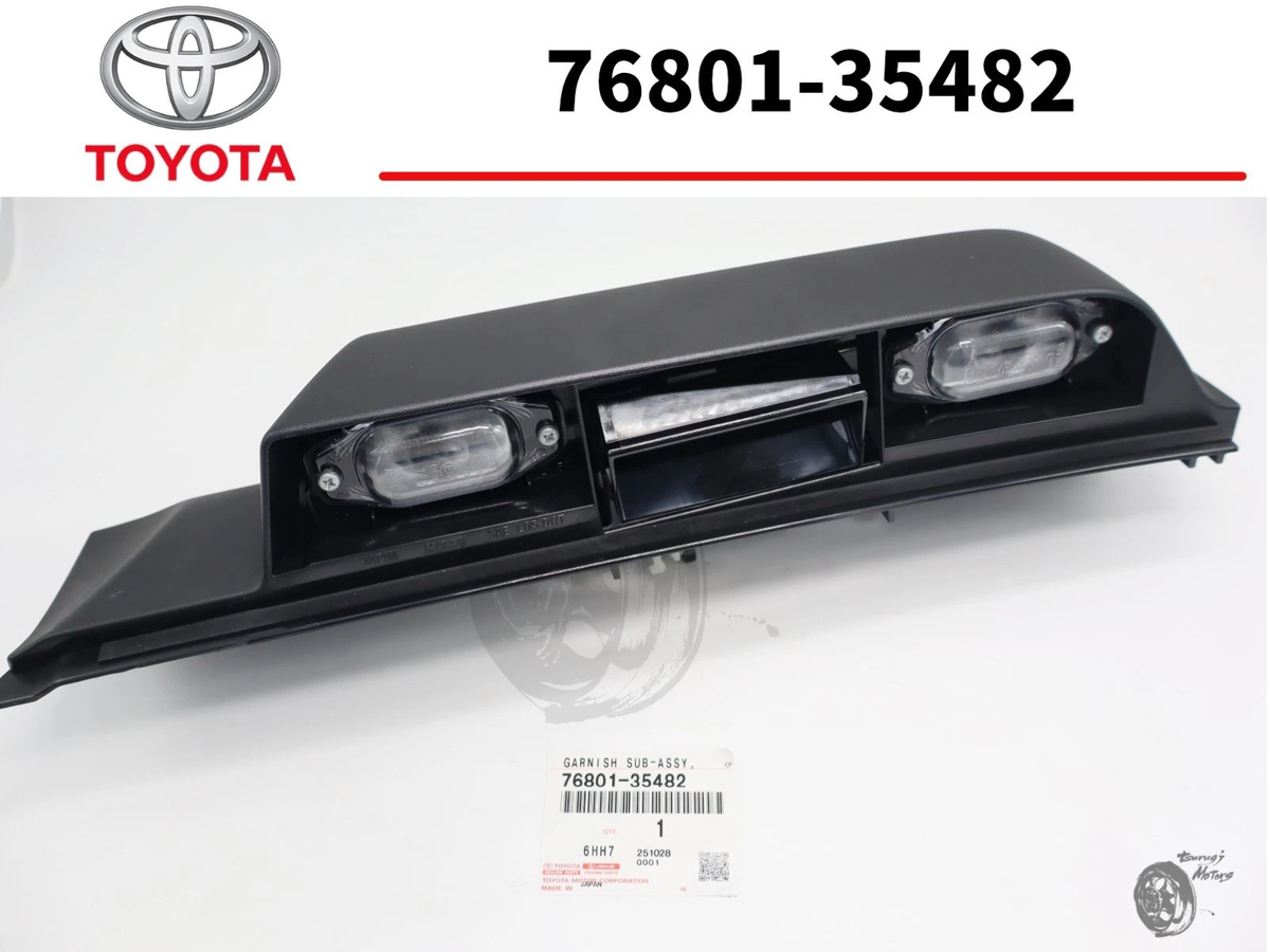 Toyota Genuine FJ Cruiser 07-14 Back Door Handle Garnish Outside