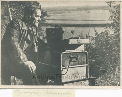 Sowjetisch Russischer Film Ton Mann Wladimir Bogdankewitsch Vintage Foto