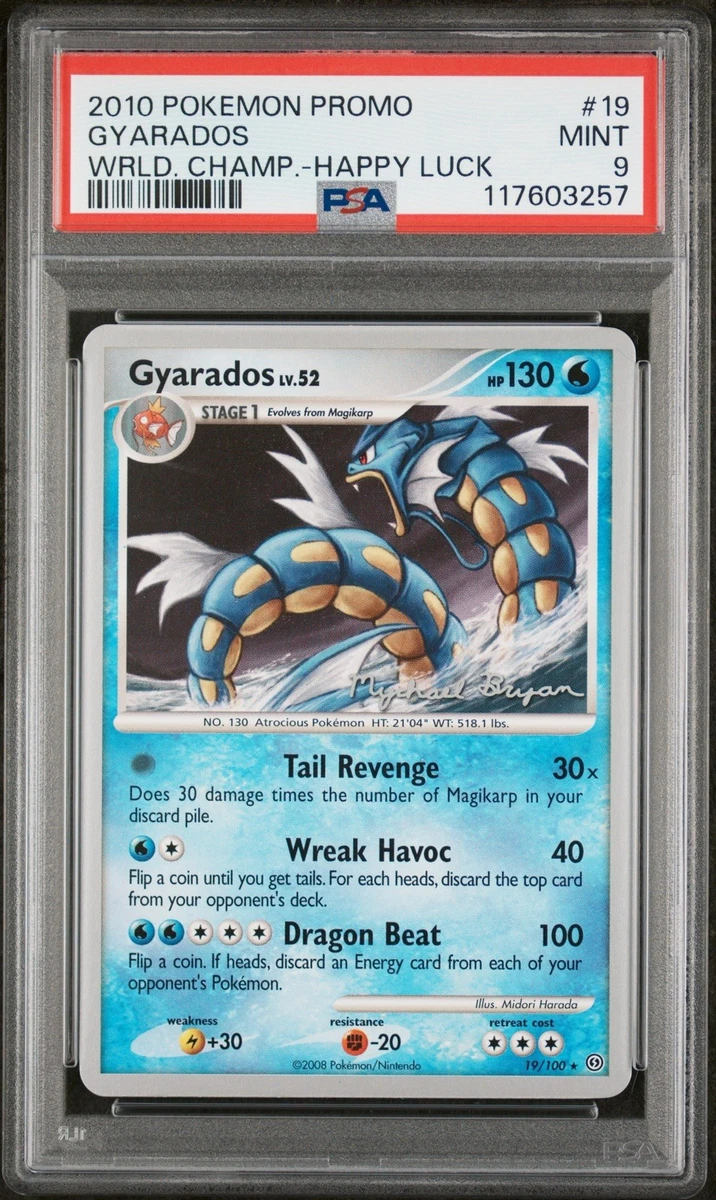 Gyarados 19/100 World Championship Decks for sale | eBay