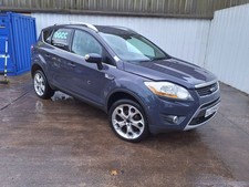 FORD KUGA MK1 2008-2012 19" 5 SPOKE ALLOY WHEEL RIM 2237357