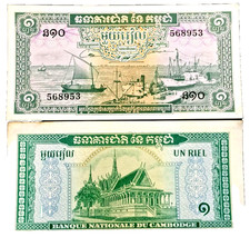 MINT Cambodia 1 Riel 1956-75 P4C Banknote Paper Money UNC Currency Bill 