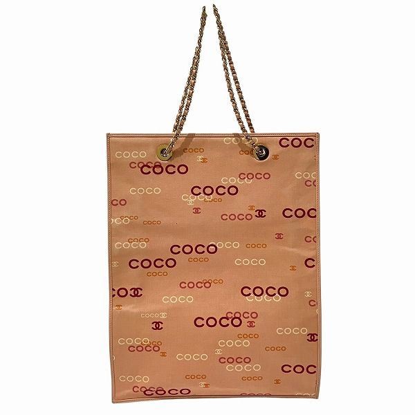 Chanel Coco Logo Chain Tote Bag Pre-Owned Next Day Delivery