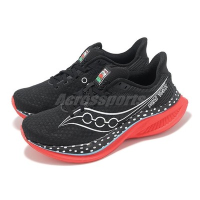 Saucony Endorphin Speed 5 New York Marathon Men Racing  display picture 1