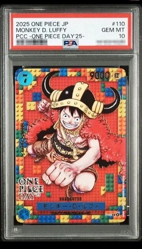 PSA 10 Luffy P-110 Premium Card Collection ONE PIECE DAY 25 Japanese 2025