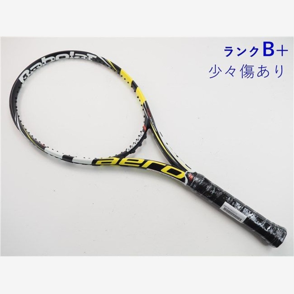 Babolat Aeropro Drive 2013 Original No Cortex Rafael Nadal G2