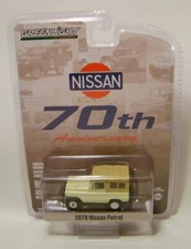 1978 '78 NISSAN PATROL 70TH ANNIVERSARY R16 GREENLIGHT 2024