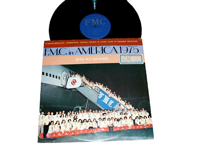 F.M.C. Choir In America 1975 LP - Rotary Clubs In Fukushima Prefecture Japan VG+