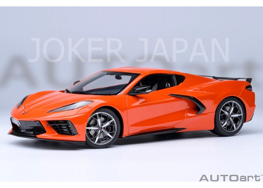 AUTOart Chevrolet Corvette (C8) Stingray Z51 (Orange) 71283 1/18