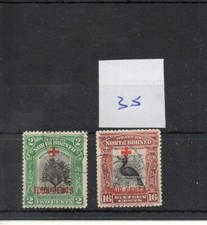 North Borneo (35) 1918 -  Definitive  Red Cross Overprints  - used  - SG Cat &pound;24