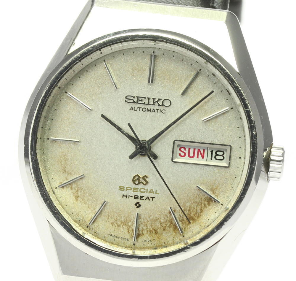 SEIKO Grand Seiko 6156-8040 Special Hi-Beat Day Date SEIKO Grand Seiko 6156-8040 Special Hi-Beat Day Date