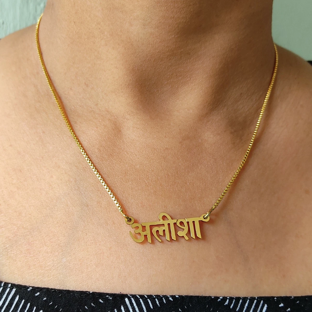 Hindi necklace best sale name